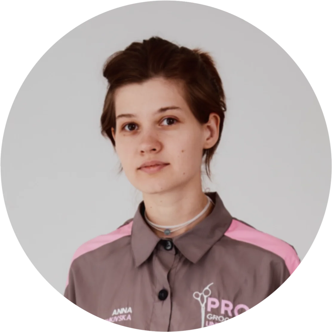 Анна Мошківська